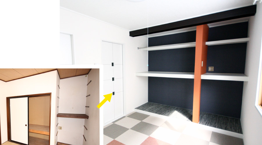 居室リノベーションムの写真