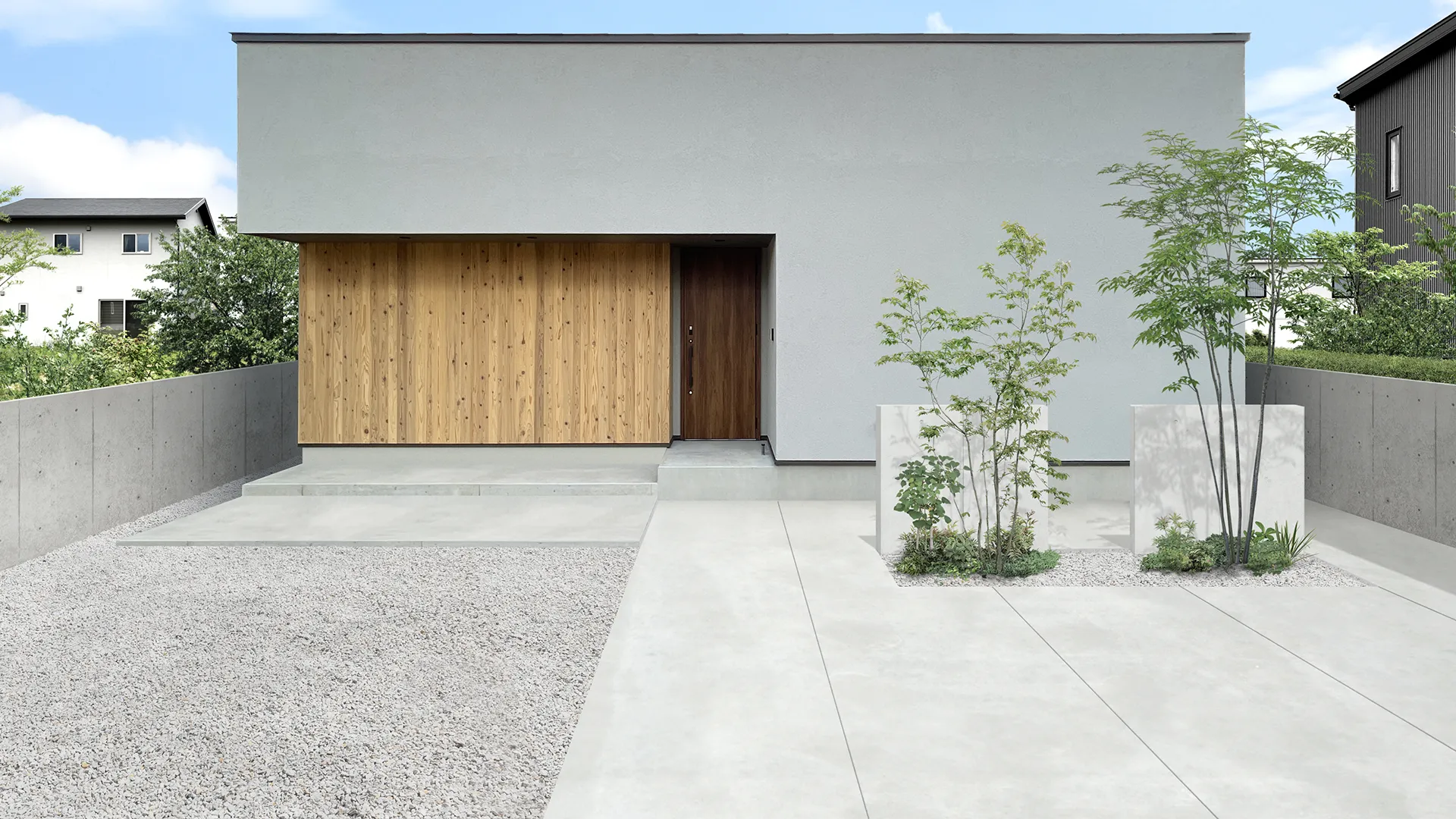 クワホームシンプルノート