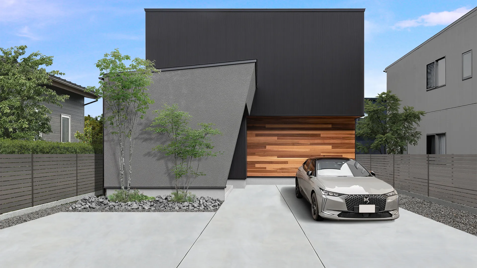 クワホームシンプルノート